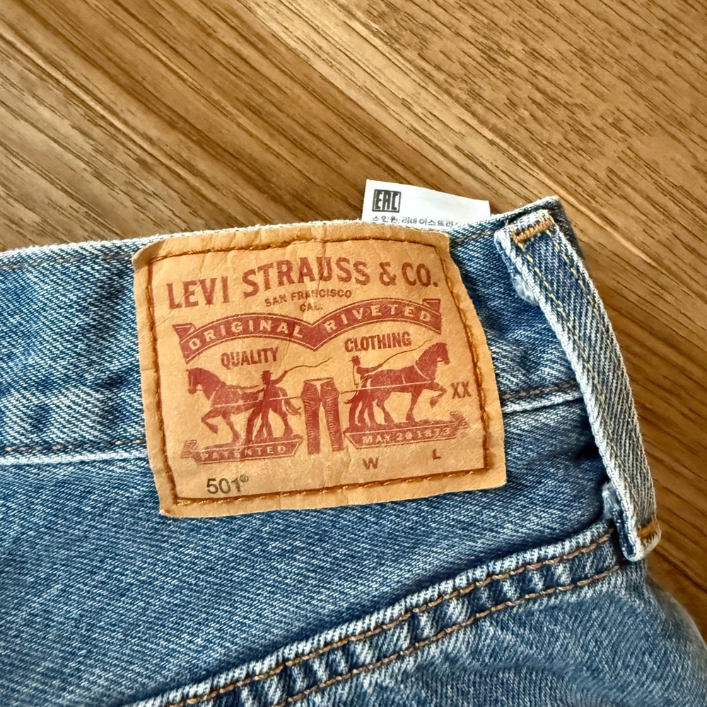 Levi's Light Blue Distressed Jean Shorts - Picture 6 of 9